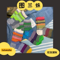 2025秋冬新款粗线袜子日系复古彩色袜子小众时髦个性百搭网红中筒