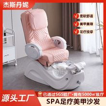 늄�����ɳ�l�ο�����ԡˮ������ϴ�_�ΰ�Ħ�������������_��