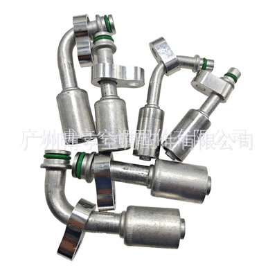 Soyutma sisteminin digər hissələri — Pipe Joint Movable Pressure Plate R134A