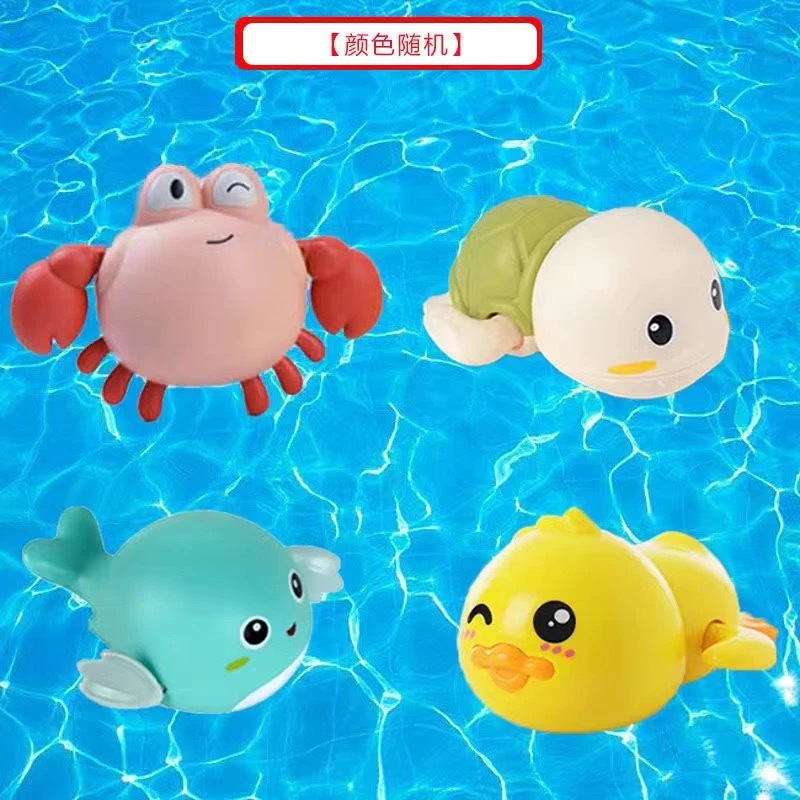 4 pack - turtle + dolphin + duck + crab