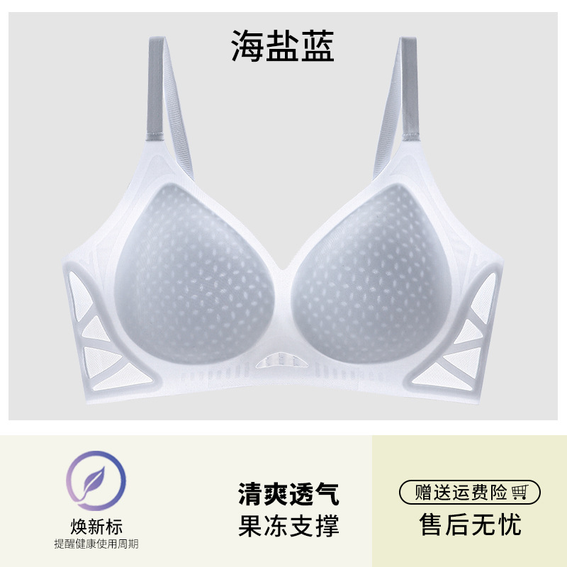 바다 소금 블루