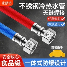 304���P䓲��y���RͰˮ�ܽ��ٷ�������4��ȼ���ˮ������Mˮܛ��