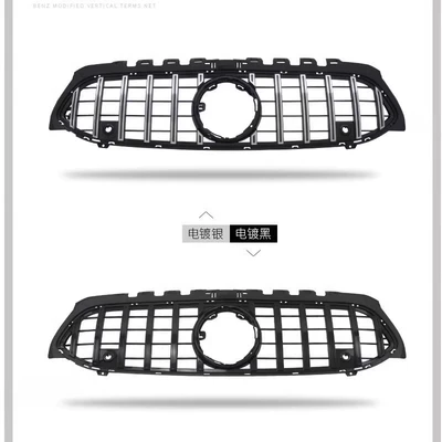 Zhongwang — C260L AMG GT starry - 24-25-cla-gt-front-grille-blacksilver-comes-with-amg-badge