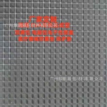 ���ƺ��dEVA��ቺ�����p���������X����đ����Ӱ��b�з����|