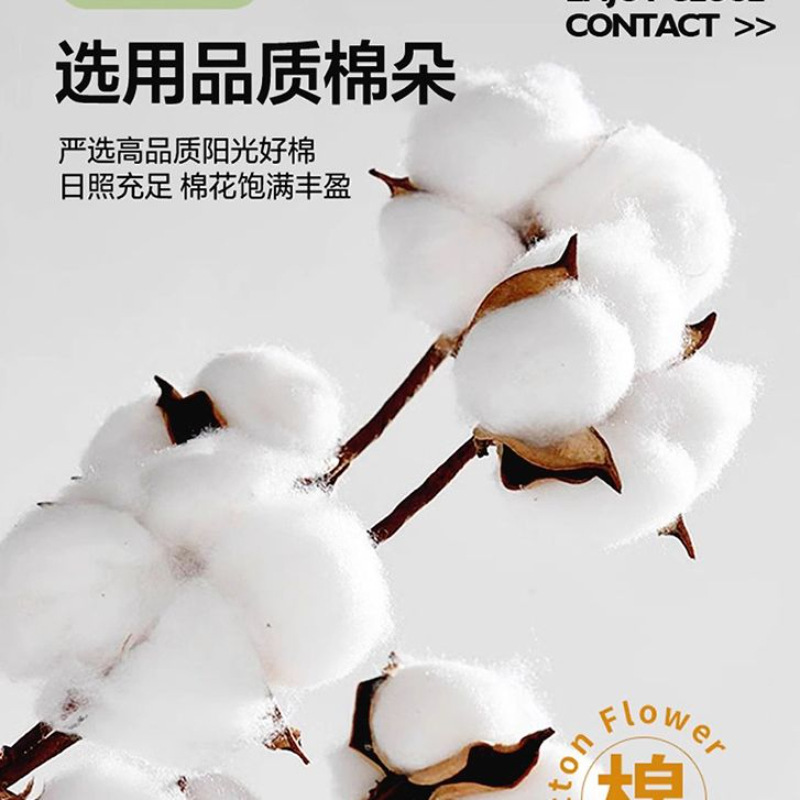 Sábana de algodón de cuatro piezas pequeña y fresca, ropa de cama de tres piezas para estudiantes