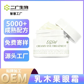 沐浴液沐浴露;身体乳、霜;指甲油