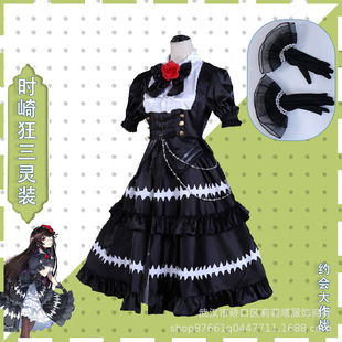 �F؛�s��������cosplay�������r�����cos�����b�Y���`�b���b���b