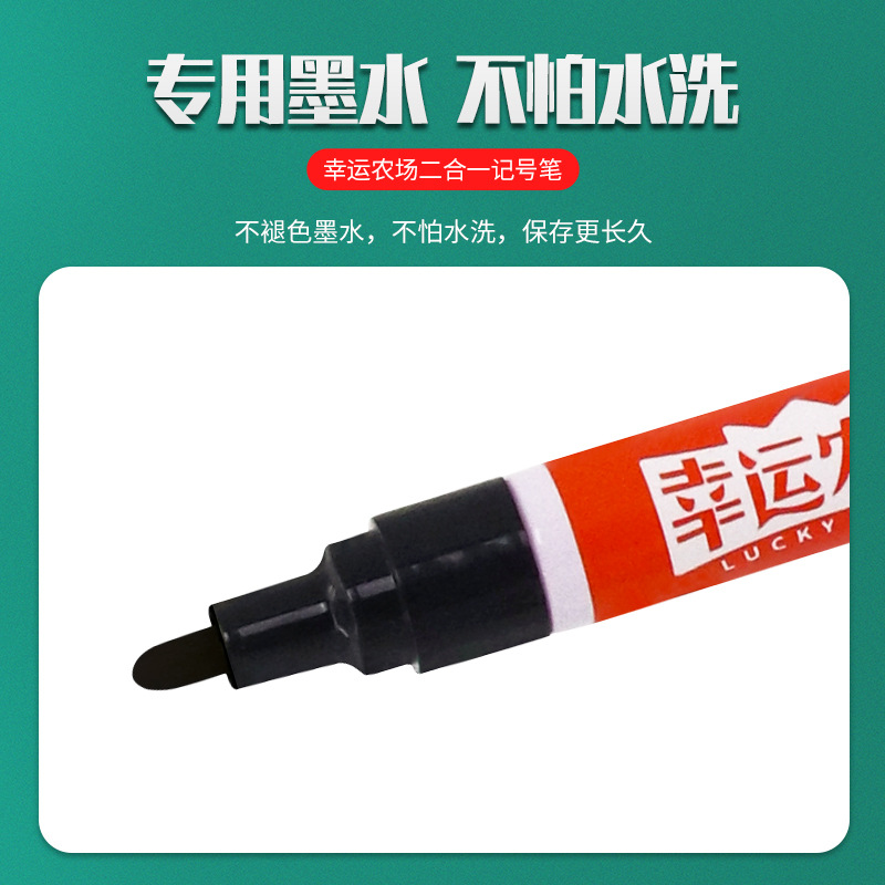 Fabricante mayorista de cerdos, ganado y ovejas, lápiz de etiqueta de orejas de animales, lápiz de etiqueta de aceite de ganado negro no fácil de desvanecerse