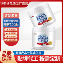 ϴ�C�ی��ñ����ۼ�ͥ�LͲ����ȥ�۝n����ζȫ�ԄӴ��������ݷ�