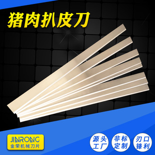 ���l�i��ȥƤ�C��Ƭ��Ƥ�C�~���Ƥ�Cţ�������~�_Ƭȥ��Ĥ�C�е�