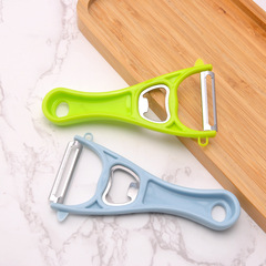 廠家不鏽鋼削皮刀廚房工具多功能削皮器開啤酒瓶刮皮刀瓜刨