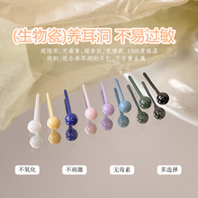 ��ɫ�մ��B�������Ů���s������Ů�Ķ��h˯�X��ժ�մɶ������Ʒ