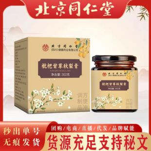 ����ͬ�������˸ʲ������ ��Ů�������˸�ʲ������F؛��l