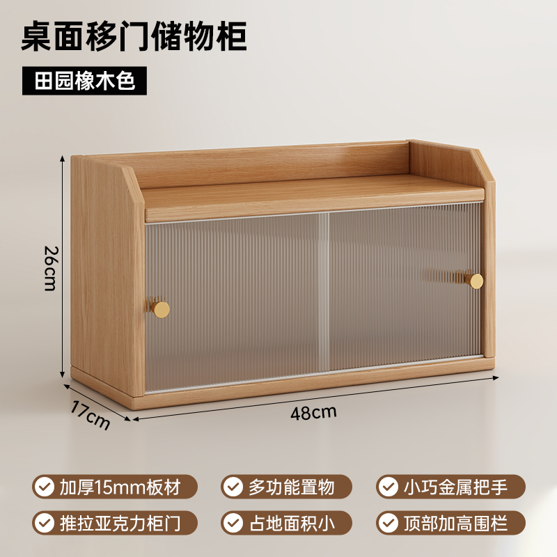 Estante de escritorio Estante de almacenamiento Estante de escritorio Estante de escritorio Estante de taza de café Estante de mesa Estante de té Estante de escritorio