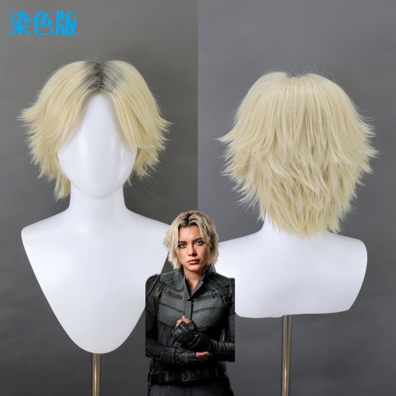 Finished product looks great. This is a cosplay wig for the second generation Black Widow, Elena, from the movie "Avengers: Age of Ultron."