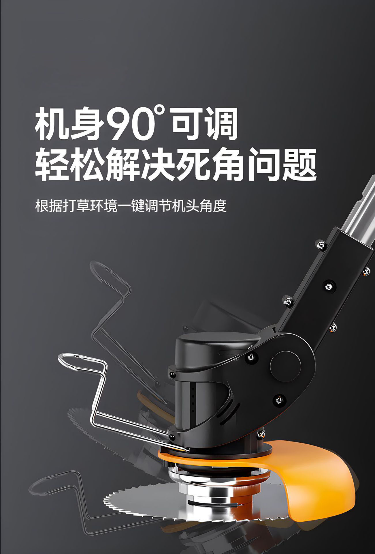 详情图片_19