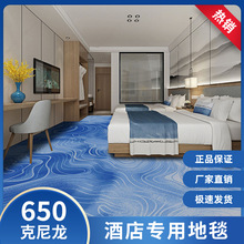 Ƶ̺650gM䁷ȼ̨dԷȴeӡ̺