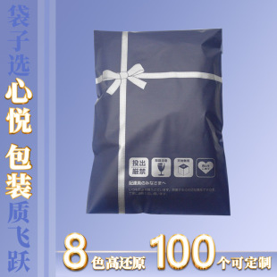 �Đ����b���f���羳��̴���������]�����b��100%ȫ�����ƉĴ�