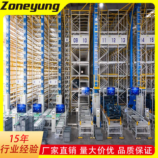 智能仓库货架自动化立库重载堆垛机立体仓库高位横梁式立库-阿里巴巴