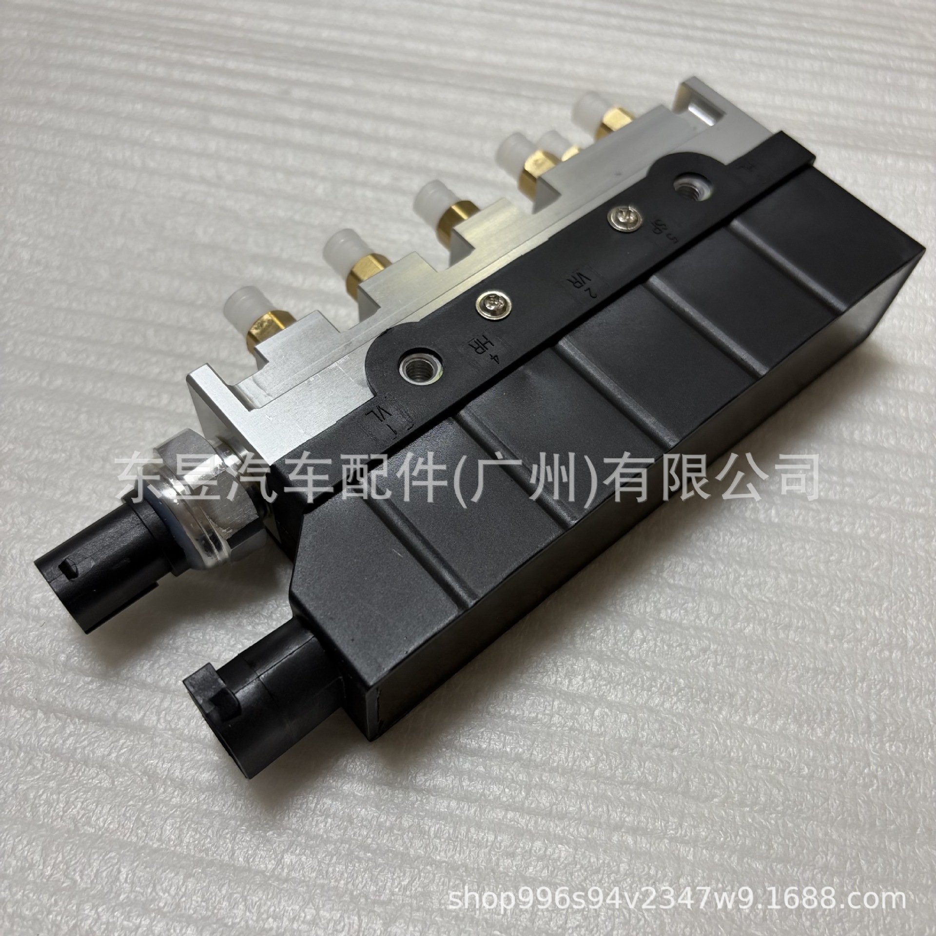Suitable for Mercedes-Benz S55S430S320S350S280S400 W220 Distribution Valve Solenoid Valve 2203200258