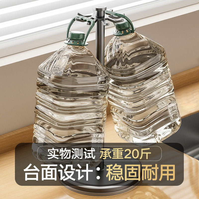 厨房旋转锅铲置物架勺子铲子挂架多功能台面收纳挂式厨具沥水支架|undefined