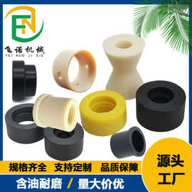 自润导向衬套塑料轴套二硫化钼增强PA66尼龙套法兰导向轴套