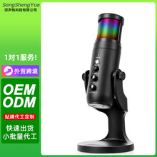 ����˽ģusb�����L��X����W�nֱ�����h�Α����늸����RGBԒͲ