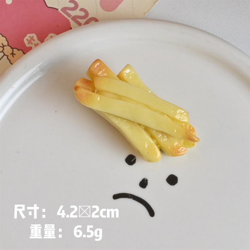 감자튀김 머리핀
