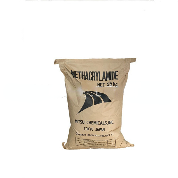 日本三井甲基丙烯酰胺（MAM）Mhoromerbm801原装