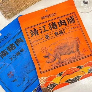 ���r���羸���i����}�����xo�u�i�����˺�����ʳ�خa���eС��