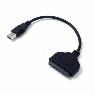 usb3.0 easy drive line usb3.0 to sata Adapter SSD solid state drive data cable SATA line Adapter