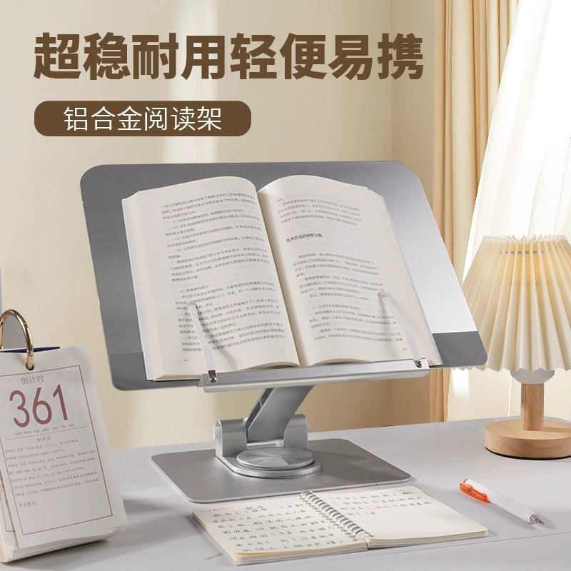 Universal table metal adjustable reading, folding bookshelf, tubing, stationery