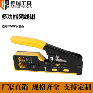 ���ͨ�׾W���Q 567�ˮ���^���׾W�Q�๦���Љ������Q6P8P�W�j�Q