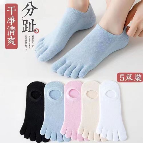 Cross-border five-toe socks for women, cotton, odor-resistant, sweat-absorbing, thin-style toe-separated socks—short, low-cut boat socks with open-toe design, ideal for international trade