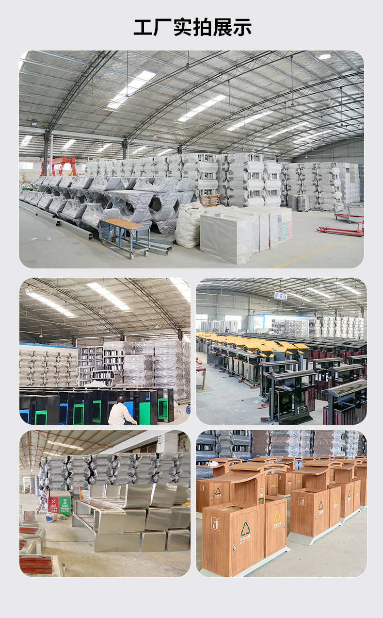 湖南星沃通版厂区图_04