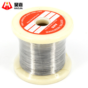 Nichrome wire Cr20Ni80 electric heating wire high temperature heating resistance wire sealing machine heating wire foam cutting wire