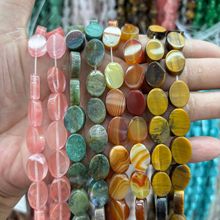 10*14��Ȼʯˮ�����ƽ��E�A����DIY������Ʒ������Ʒ���l