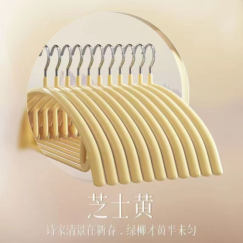 노란색