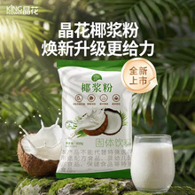 ����Ҭ�{��800g���b�_������̲������Ҭ�ӷۛ_����ϔ[��ԭ��