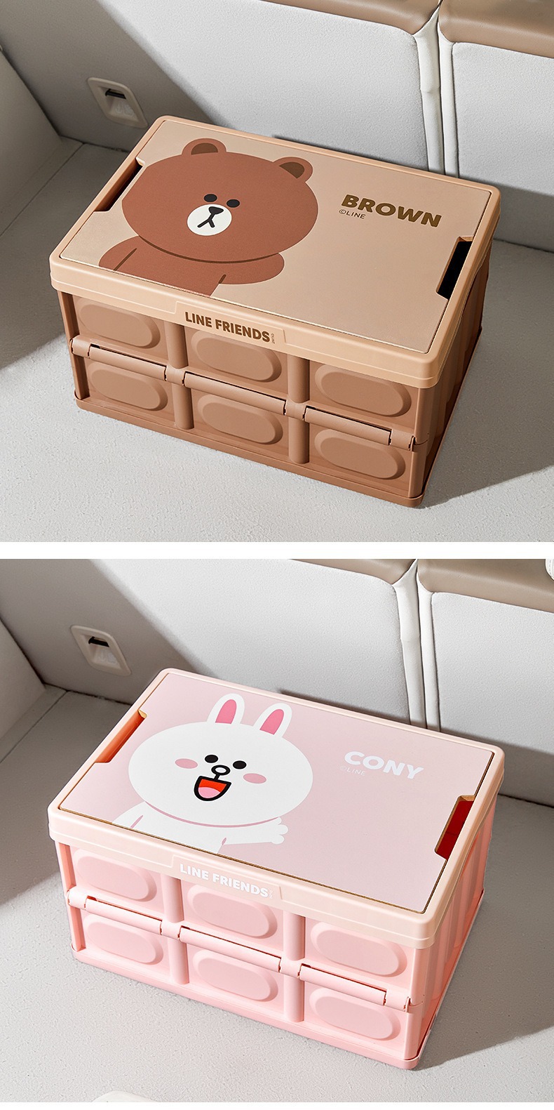Brown Bear Outdoor Camping Folding Box Car Trunk Organizer Storage Box In-Car Storage Box