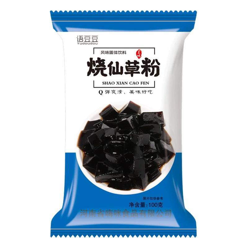Жареная трава порошок без кипения черное желе 100 г пакет домашний порошок желе трава желе порошок лед порошок чай с молоком магазин ингредиенты оптом