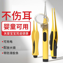 �l�����ܛ�^��ͯusb������b�Ŵ󎧟��ɶ����߿�ҕ�Ͷ����ڶ���