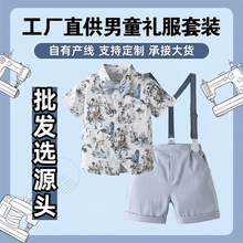 跨境英伦西服男童套装夏款两件套 小宝宝短袖短裤儿童装男童夏装