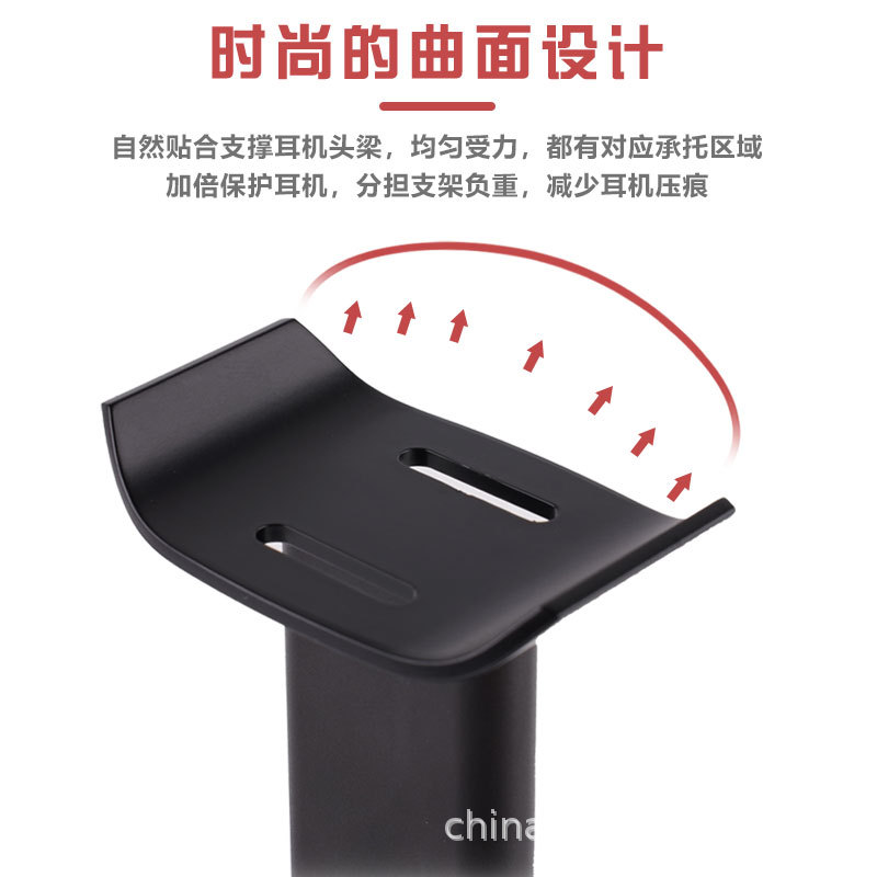 Soporte de auriculares transfronterizo RGB auricular luminoso juego integrado escritorio vertical USB interfaz soporte HUB2.0