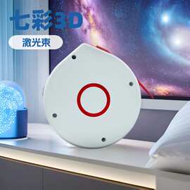 星空氛围灯卧室水滴小夜灯床头唤醒灯蓝牙音箱星空投影灯音响
