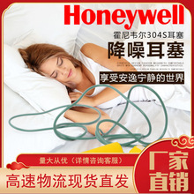 �����f���͹�304S��������1000107����������S˯�ߎ�������