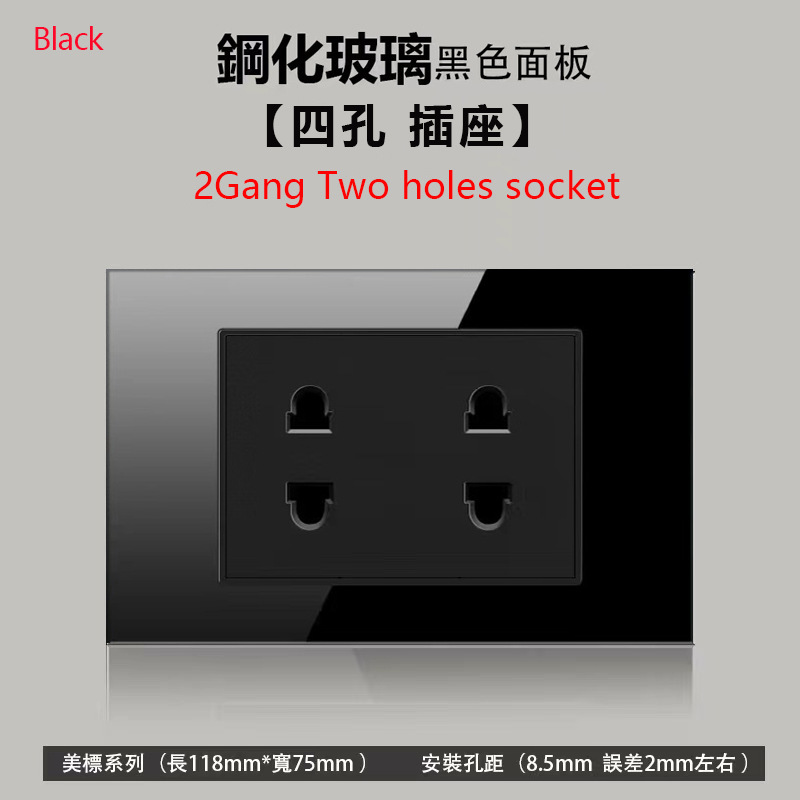 台湾118型美規タイ式ブラジル15a汎用三穴USBコンセント鍵スイッチledランプ強化ガラス|undefined