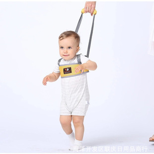 Baby Toddler with Walking Artifact Infant Learning to Walk Basket Traction Rope Summer Vail Sling