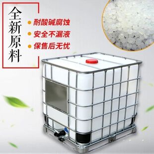 1000L��Ͱ��ˮͰˮ�仯��������ʽ��șͰ500���뇍