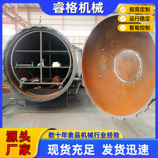 ��������������ն��͹� ȫ�Ԅ������������͙C ��ո��ﶨ�͹�